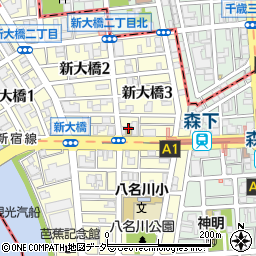 東京都江東区新大橋3丁目9周辺の地図