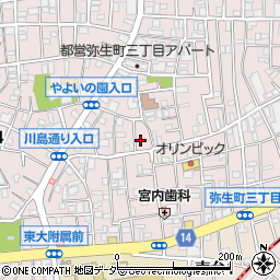 東京都中野区弥生町3丁目32-4周辺の地図