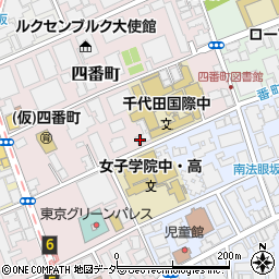 東京都千代田区四番町9-3周辺の地図