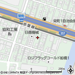 千葉県船橋市栄町2丁目5周辺の地図