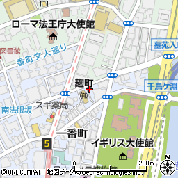 東京都千代田区一番町4-61周辺の地図