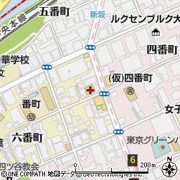 東京都千代田区六番町2-9周辺の地図