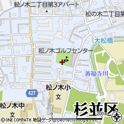 〒166-0014 東京都杉並区松ノ木の地図