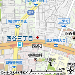 山星 （さんせい）四谷本店周辺の地図