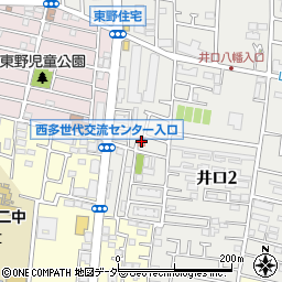 斉藤皮膚科周辺の地図