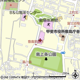 敷島公民館周辺の地図