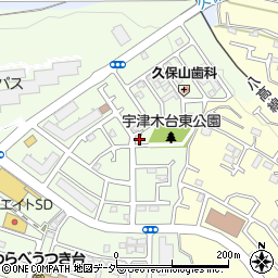 東京都八王子市久保山町1丁目9-15周辺の地図