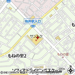 三徳四街道店周辺の地図