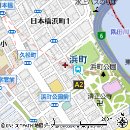 東京都中央区日本橋浜町2丁目38-2周辺の地図