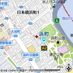 東京都中央区日本橋浜町2丁目38周辺の地図