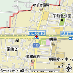 栄町交番前周辺の地図