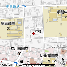 東京都国立市中3丁目6-16周辺の地図