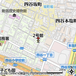 東京都新宿区四谷坂町2-32周辺の地図