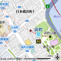 東京都中央区日本橋浜町2丁目38-4周辺の地図