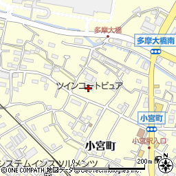 東京都八王子市小宮町910周辺の地図