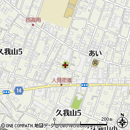 久我山東児童遊園周辺の地図