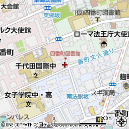 東京都千代田区四番町11-4周辺の地図