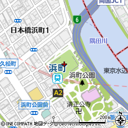 東京都中央区日本橋浜町2丁目59-4周辺の地図
