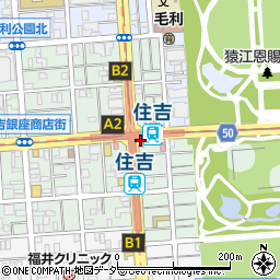 やきとりひびき庵 深川住吉駅店周辺の地図