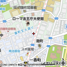 東京都千代田区一番町20-5周辺の地図