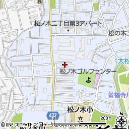 合同宿舎松ノ木住宅周辺の地図