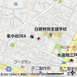 日本電子応用株式会社　本社管理部門周辺の地図