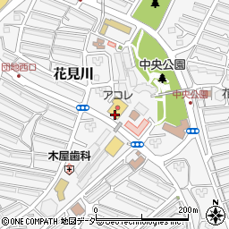 キッチンオリジン　花見川店周辺の地図