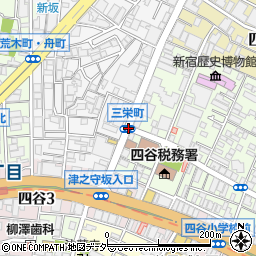 三栄町周辺の地図