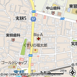 ビッグ・エー習志野実籾店周辺の地図