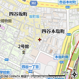 東京都新宿区四谷坂町1-3周辺の地図