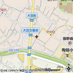 東京都八王子市犬目町10周辺の地図
