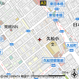 東京都中央区日本橋久松町2周辺の地図