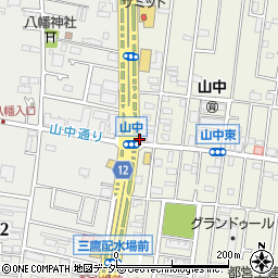 東京土建一般労働組合　三鷹・武蔵野支部周辺の地図