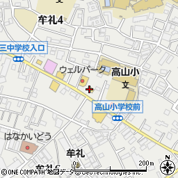すき家三鷹牟礼店周辺の地図