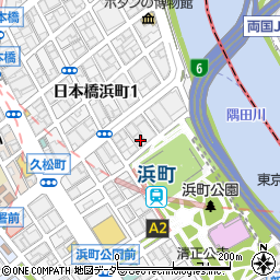 東京都中央区日本橋浜町2丁目61-11周辺の地図
