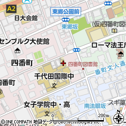 東京都千代田区四番町1-3周辺の地図