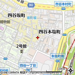 東京都新宿区四谷坂町1-1周辺の地図