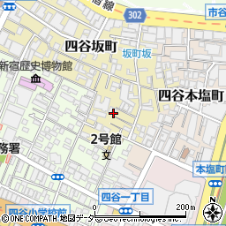 東京都新宿区四谷坂町2-13周辺の地図