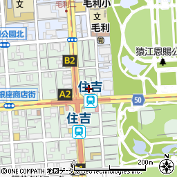東京都交通局　都営地下鉄・新宿線住吉駅周辺の地図