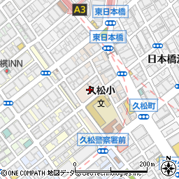 東京都中央区日本橋久松町6周辺の地図