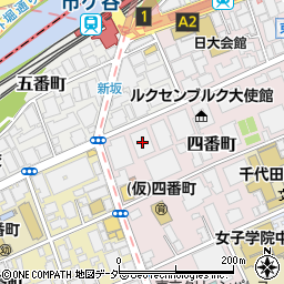 東京都千代田区四番町6-1周辺の地図