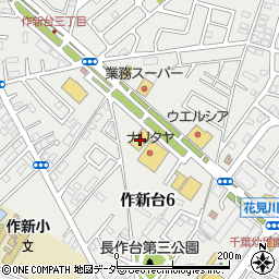 ケーヨーデイツー花見川店周辺の地図