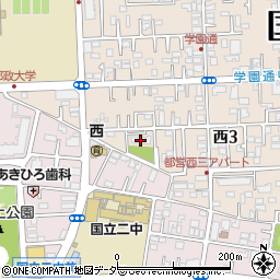 都営国立西三丁目第２アパート１号棟周辺の地図