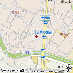 東京都八王子市犬目町912周辺の地図