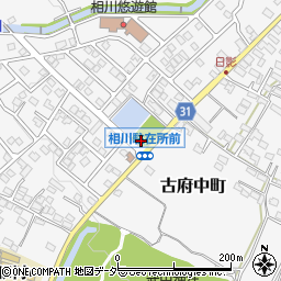 古府中町１号公園トイレ周辺の地図