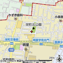 栄町北公園トイレ周辺の地図