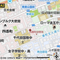 東京都千代田区四番町1-1周辺の地図