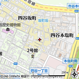 東京都新宿区四谷坂町2-3周辺の地図