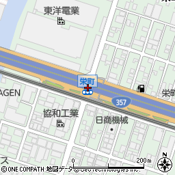 栄町交差点周辺の地図