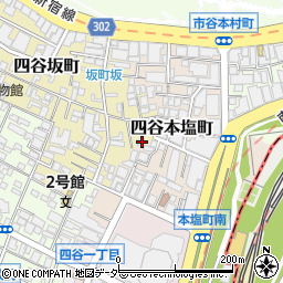 東京都新宿区四谷坂町1-27周辺の地図